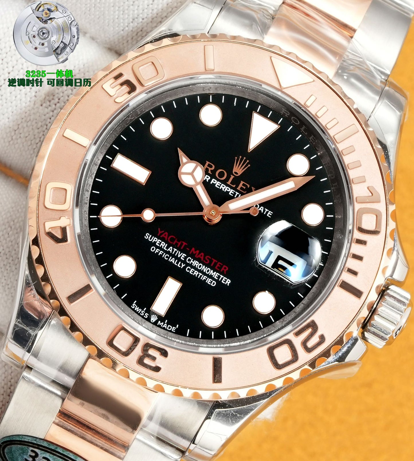 【Rolex】Oyster Perpetual Yacht-Master