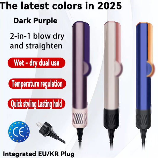 HT01 Feng Hair Straightener Home Electric Hair Dryer Dry and Wet Straightening Iron Hair Care Dual-use Curling Iron